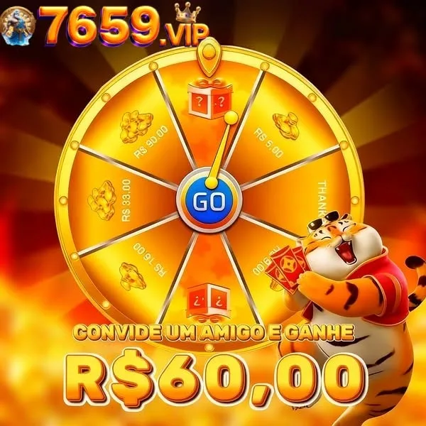 7659